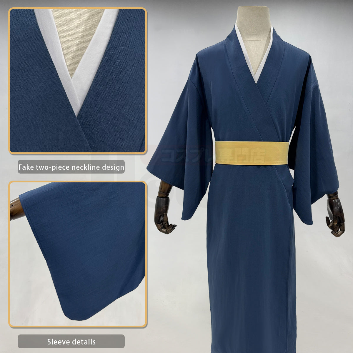 HOLOUN Anime Katsura Kotarou Cosplay Costume Kimono Haori Cos Convention Halloween Christmas Gift