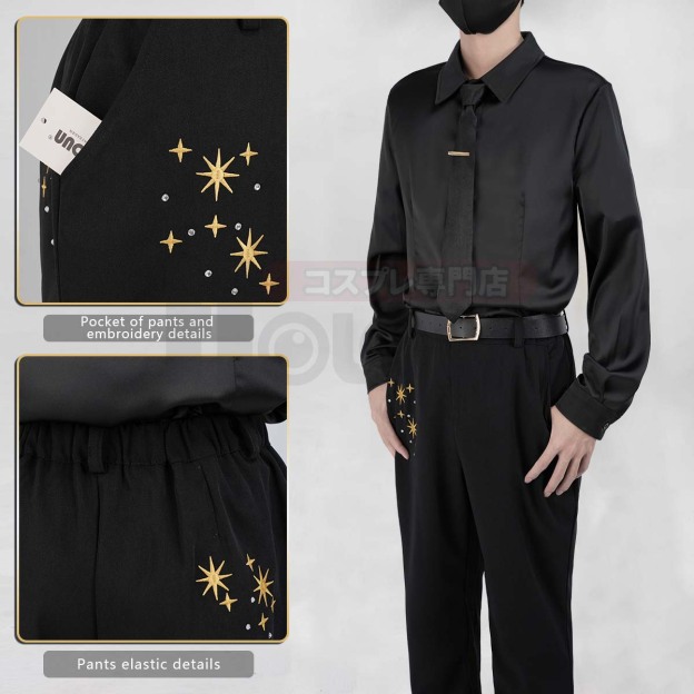HOLOUN Twisted Game ‌Pomefiore Cosplay Costume 5th Anniversary Halloween Christmas Convention