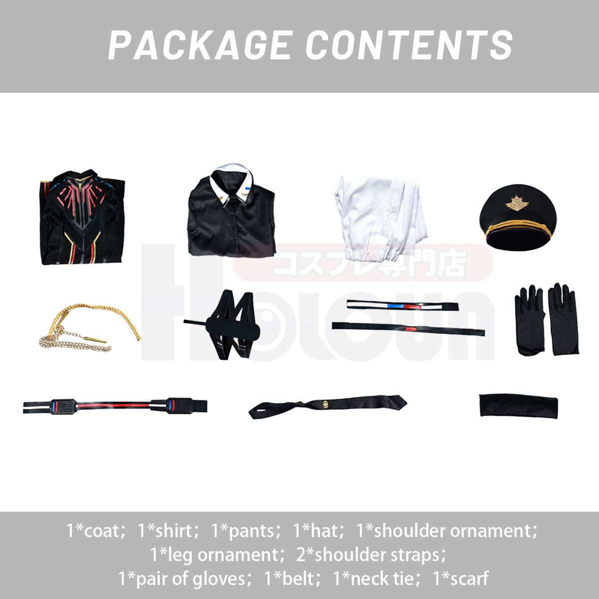 HOLOUN Love and Deepspace Game Caleb Cosplay Costume Uniforms Coat Shirt Pants Hat Cos Convention
