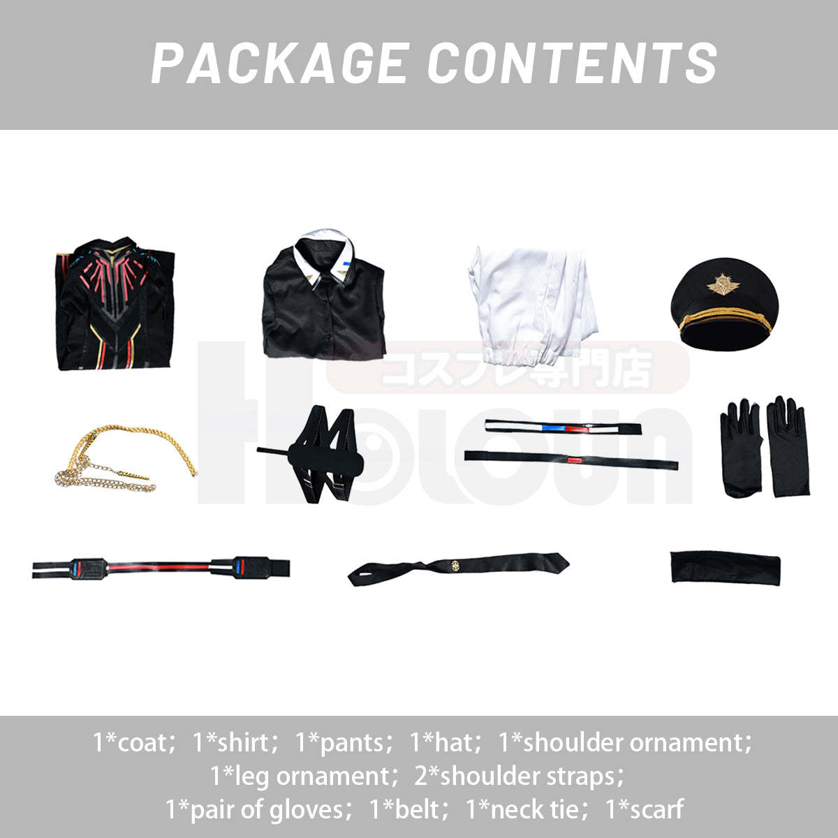 HOLOUN Love and Deepspace Game Caleb Cosplay Costume Uniforms Coat Shirt Pants Hat Cos Convention