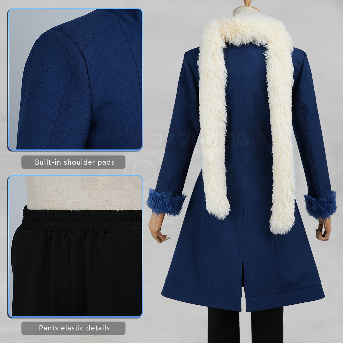 HOLOUN That Time I Got Reincarnated as a Slime Anime Rimuru Tempest Cosplay Costume Blue Winter Coat Scarf Convention Halloween