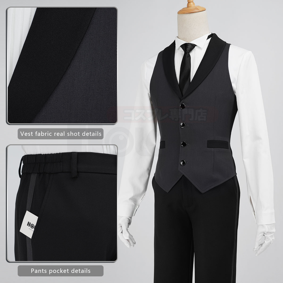 Pre-sale HOLOUN Anime Sebastian Michaelis Cosplay Costume Tuxedo Outfit Tailcoat Suit Vest Shirt Pants Tie Convention Halloween Party