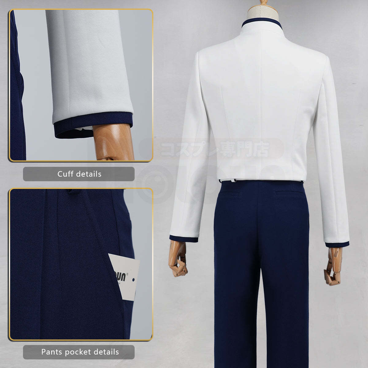 HOLOUN Hikaru no Go Anime Toya Akira Cosplay Costume Convention Halloween Christmas Jacket Pants Belt Unisex