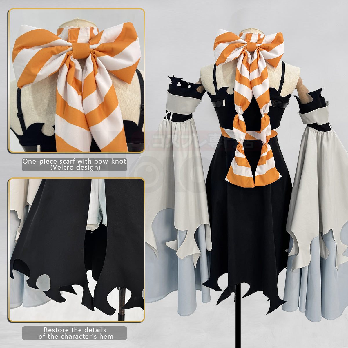 HOLOUN Gachiakuta Anime Amo Cosplay Costume Wig Boot Covers Dress Scarf Shorts Sleeves Convention Halloween Christmas Gift