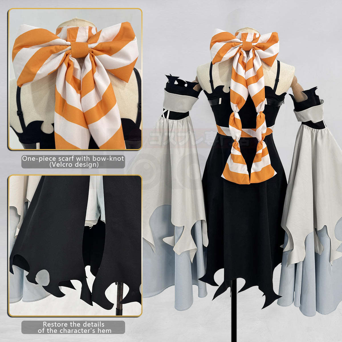 HOLOUN Gachiakuta Anime Amo Cosplay Costume Wig Boot Covers Dress Scarf Shorts Sleeves Convention Halloween Christmas Gift