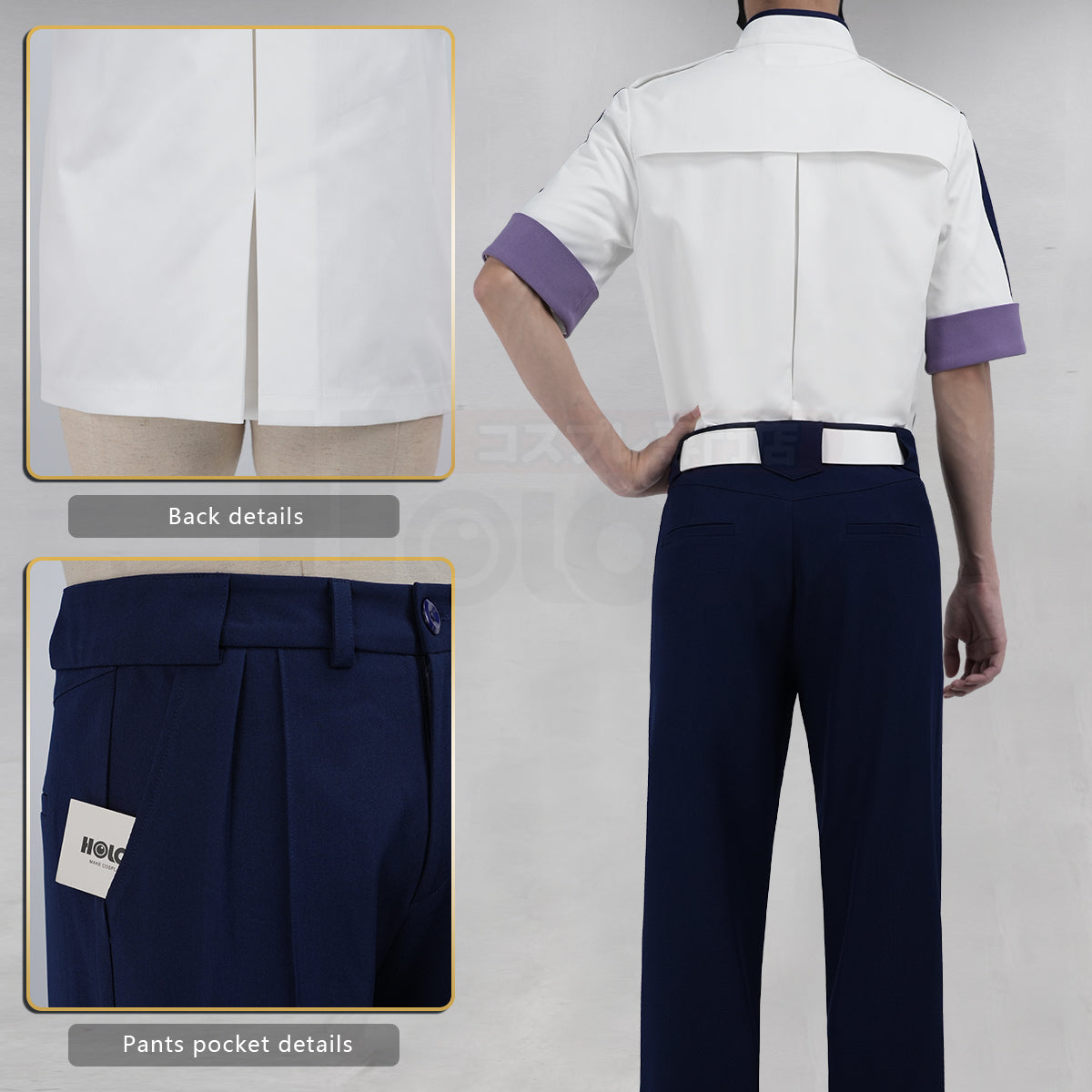 HOLOUN Hikaru no Go Anime Toya Akira Cosplay Costume Convention Halloween Christmas Jacket Pants Belt Unisex