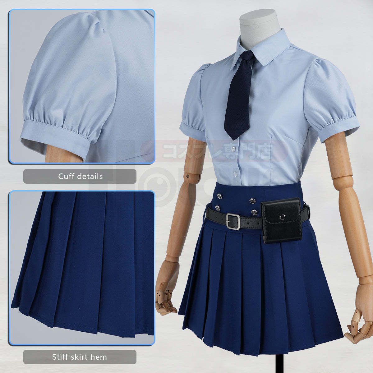 HOLOUN Zoo Movie Judith Hopps Cosplay Costume Blue Vest Shirt Skirt Halloween Christmas Animation Convention Adult Daily Wear