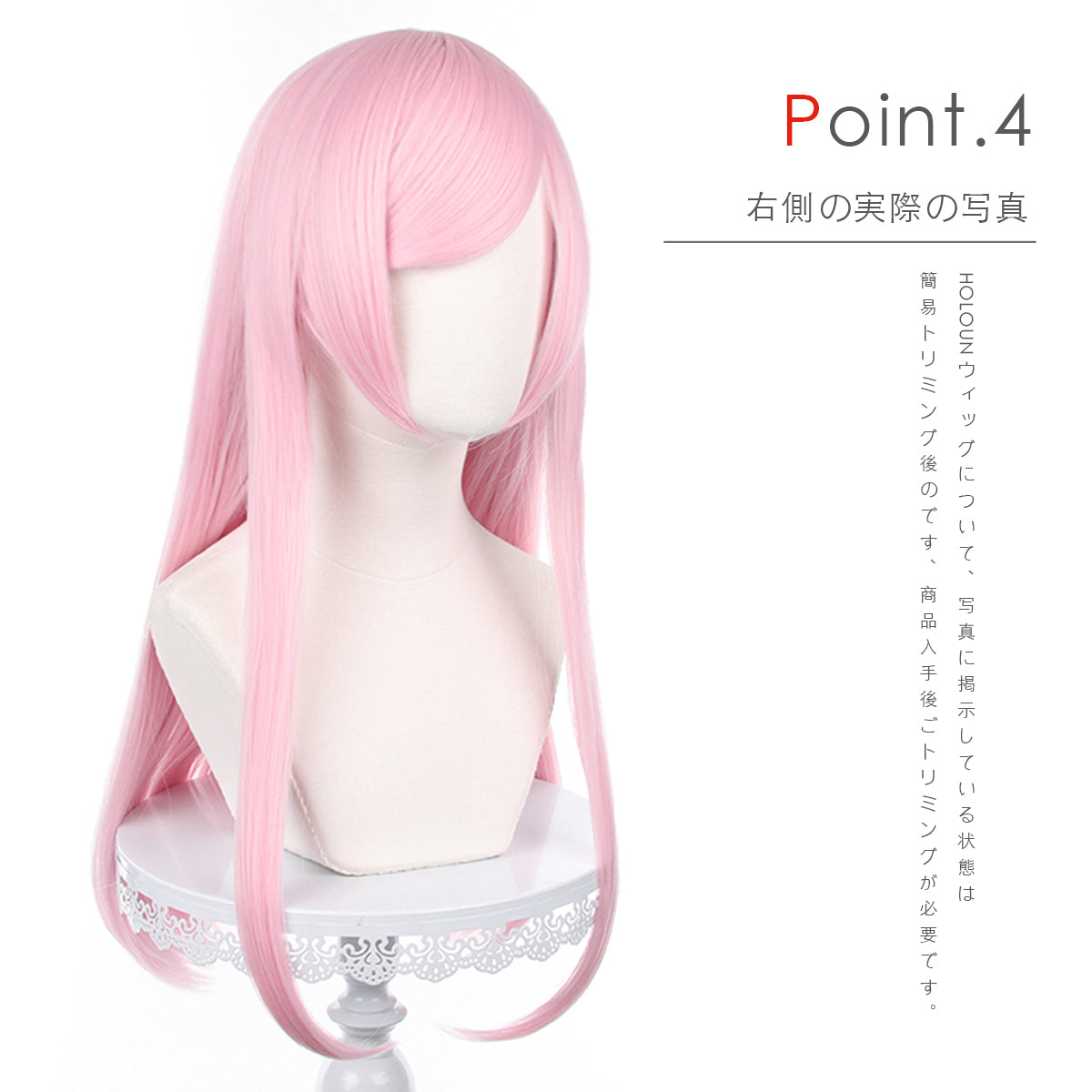 HOLOUN Tokyo Anime Haruchiyo Sanzu Cosplay Costume New Experience Exhibition Cover Jacket