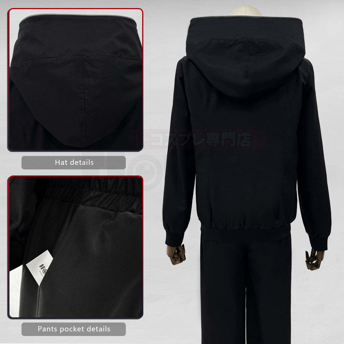 HOLOUN Jujutsu JJK Anime Itadori Yuji Cosplay Costume Wig Latest Hoodie Pants Halloween Christmas Convention Rose Net Synthetic