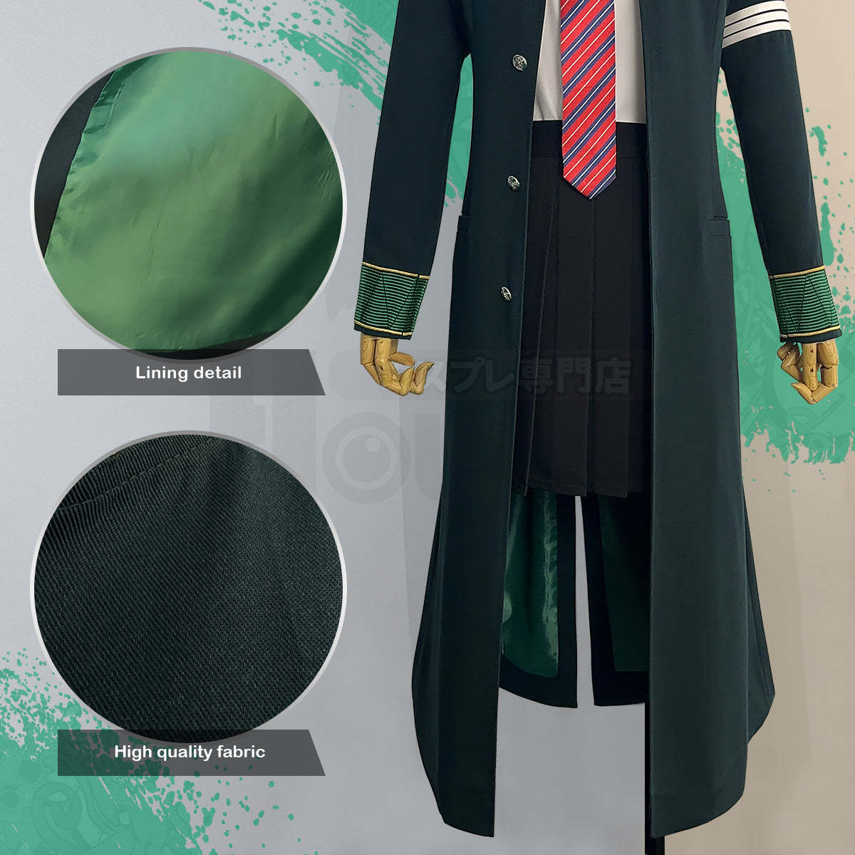 HOLOUN Wind Breaker Anime Tasuku Tsubakino Cosplay Costume Green Long Trench Coat Uniform Skirt White Shirt Choker Tie Bow-knot