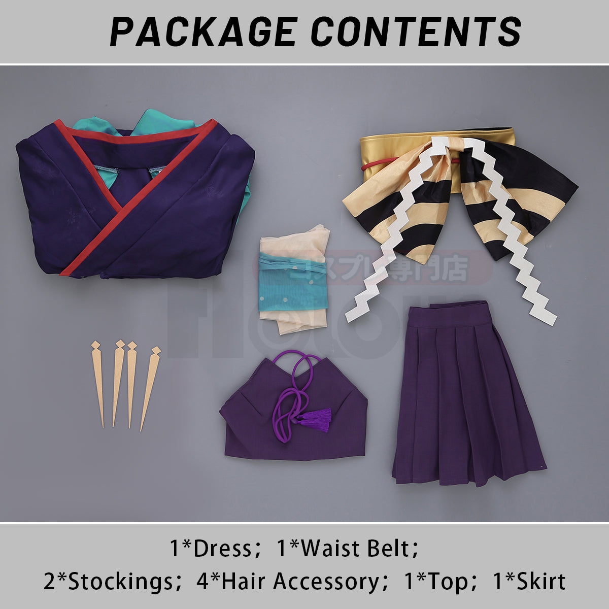 HOLOUN Cosmic Princess Kaguya Anime Tsukimi Yachiyo Cosplay Costume Convention Halloween Christmas Dress Doll Skirt Waist Belt