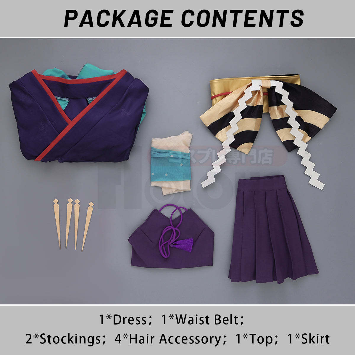 HOLOUN Cosmic Princess Kaguya Anime Tsukimi Yachiyo Cosplay Costume Convention Halloween Christmas Dress Doll Skirt Waist Belt