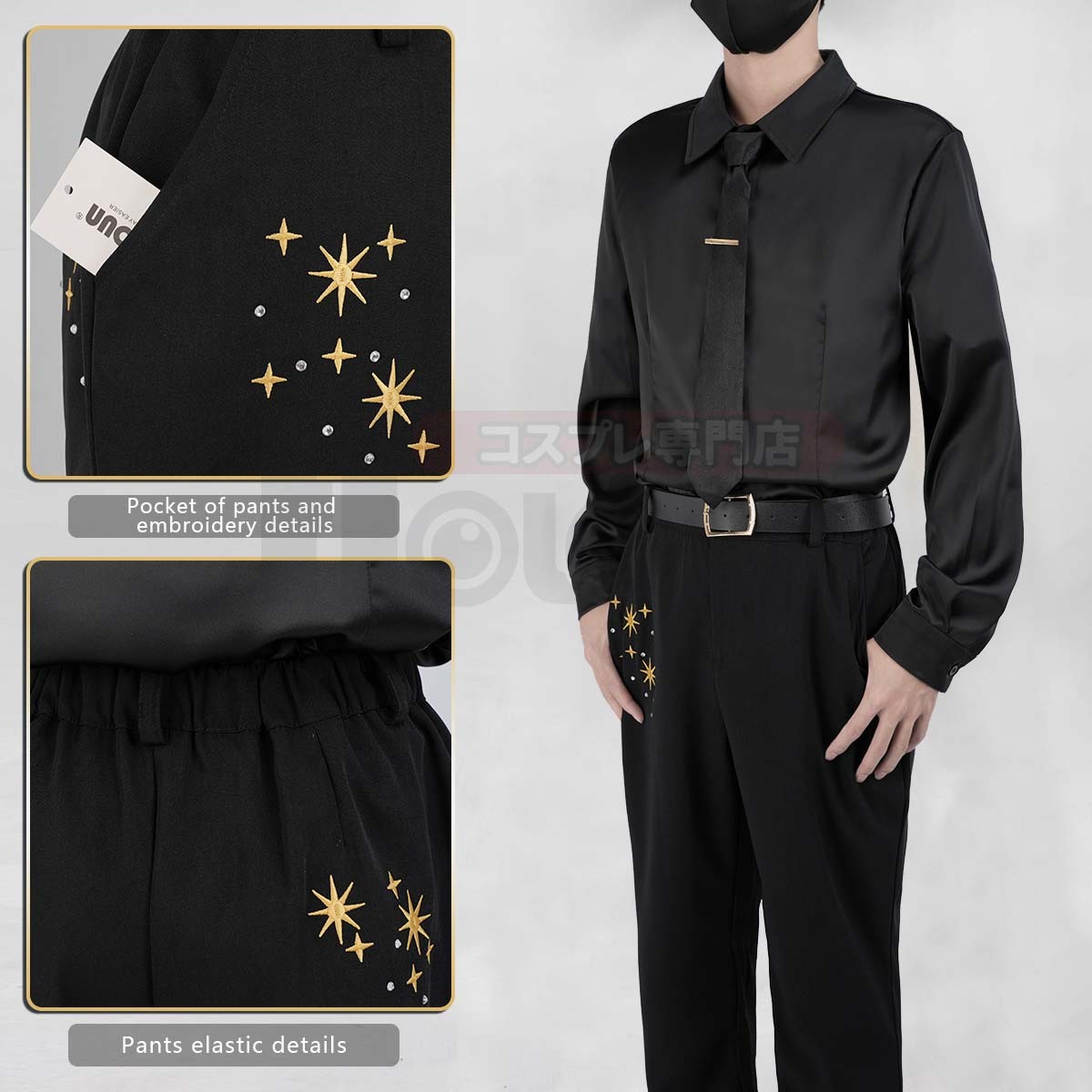 HOLOUN Twisted Game ‌‌Savanaclaw Cosplay Costume 5th Anniversary Halloween Christmas Convention