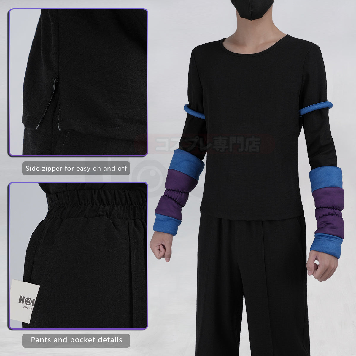HOLOUN Xiao Hei Anime Fengxi Cosplay Costume Top T-shirt Pants Animation Convention Halloween Christmas