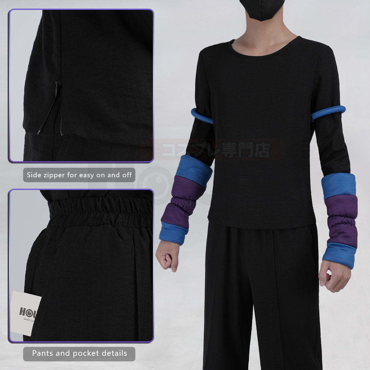 HOLOUN Xiao Hei Anime Fengxi Cosplay Costume Top T-shirt Pants Animation Convention Halloween Christmas
