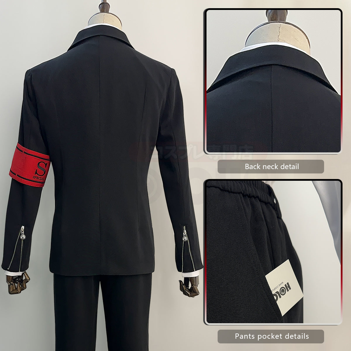 HOLOUN Game P3 Makoto Yuki Cosplay Costume Wig Gekkoukan High School Uniform Embroidery Suit Pants Shirt Daily Wearing Gift