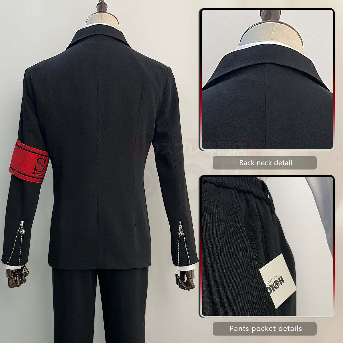 HOLOUN Game P3 Makoto Yuki Cosplay Costume Wig Gekkoukan High School Uniform Embroidery Suit Pants Shirt Daily Wearing Gift