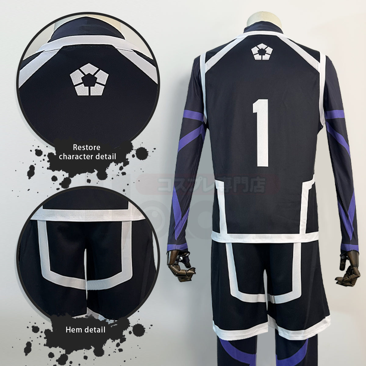 HOLOUN Anime Rin Itoshi Cosplay Costume Wig NO.1 Training Jerseys 4PCS Football Uniform Daily Wear Cos Gift