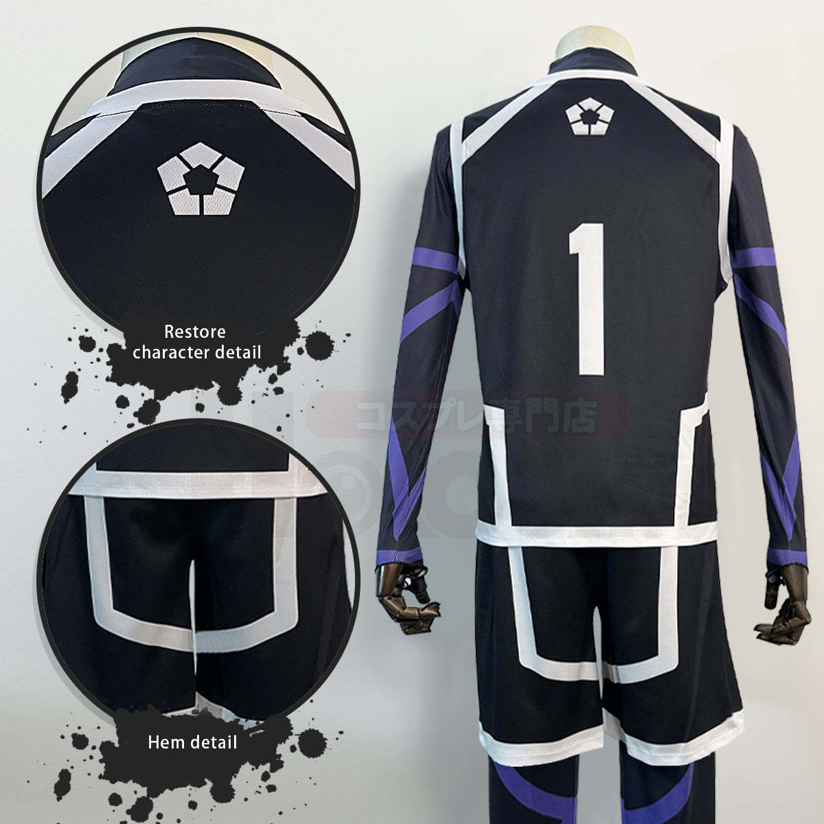 HOLOUN Anime Rin Itoshi Cosplay Costume Wig NO.1 Training Jerseys 4PCS Football Uniform Daily Wear Cos Gift