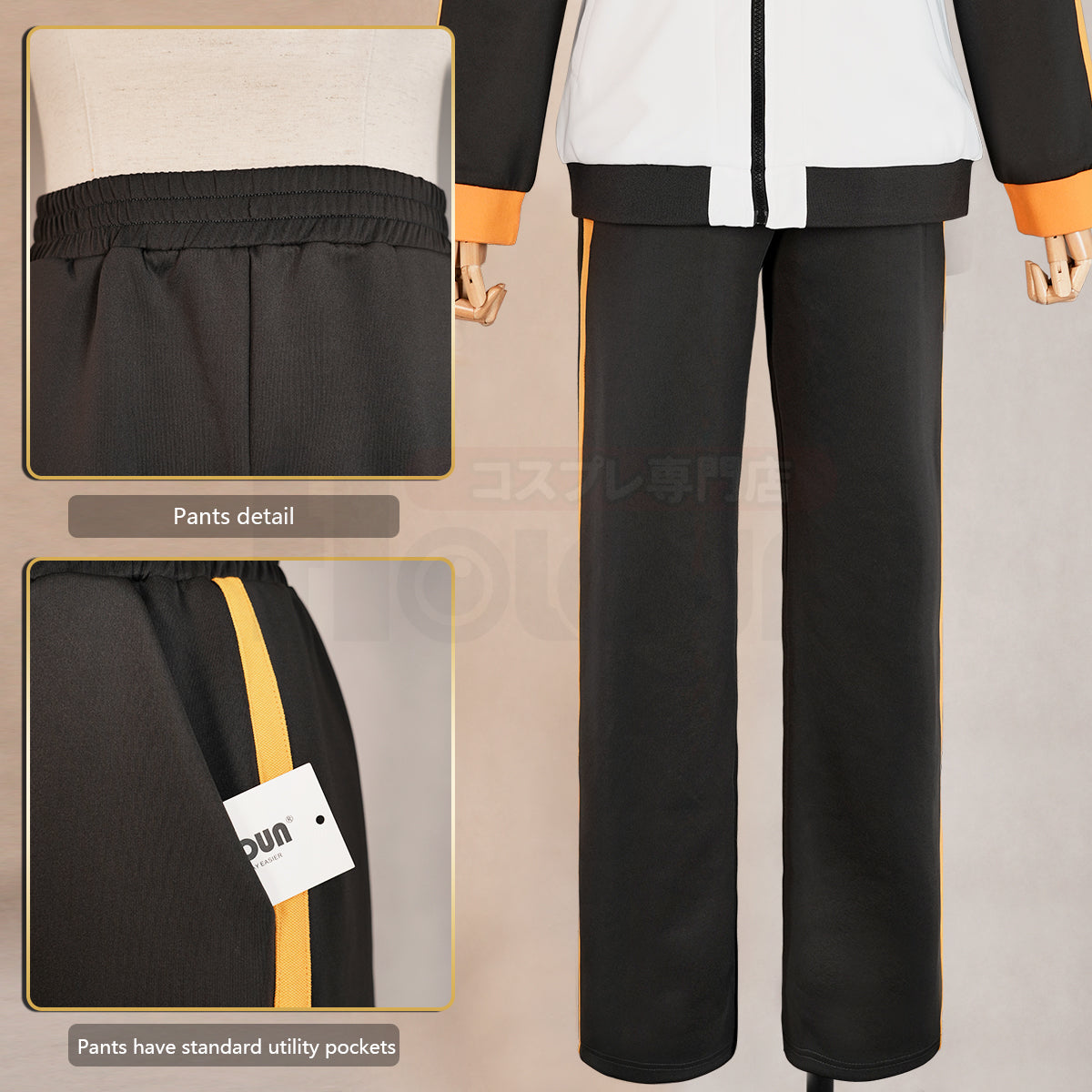 HOLOUN Anime Natsuki Subaru Cosplay Costume Embroidery Full Zip Tracksuit Elastic Pants