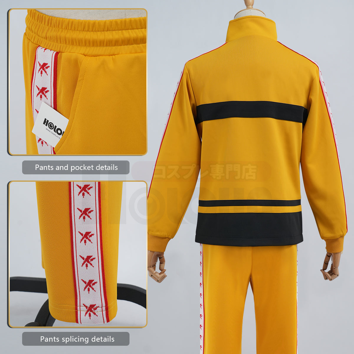 HOLOUN Tennis Anime Seiichi Yukimura Kirihara Akaya Nioh Masaharu Cosplay Costume Rikkai Jerseys Tracksuit Daily