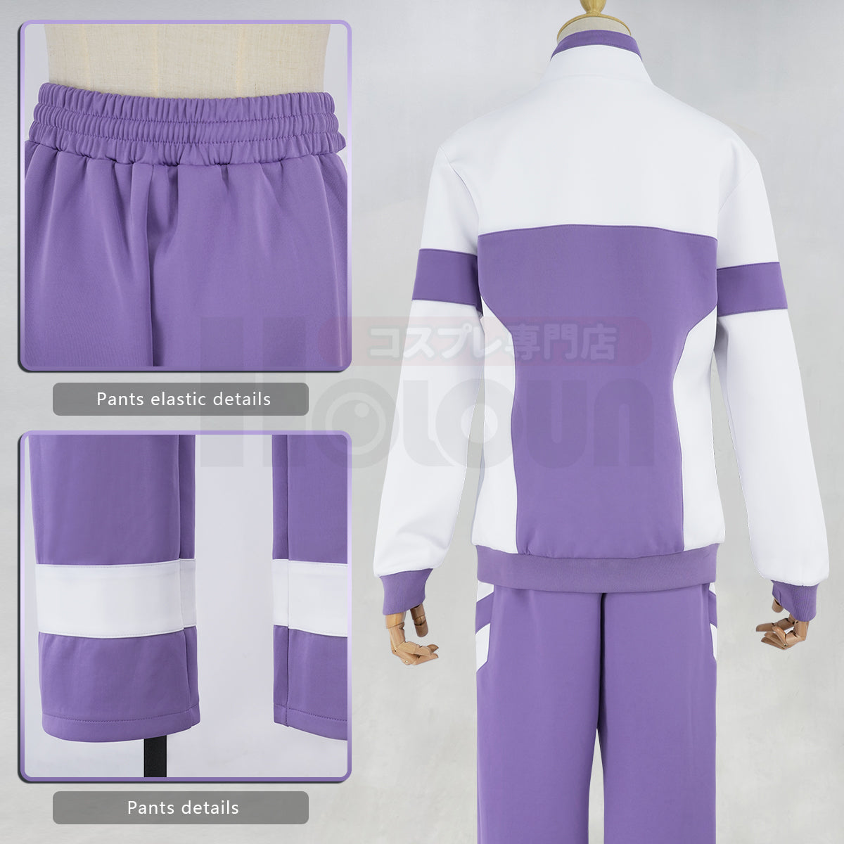 HOLOUN  Derby Game Oguri Cap Cosplay Costume Tracksuit Pants Cos Convention Daily Wear Gift