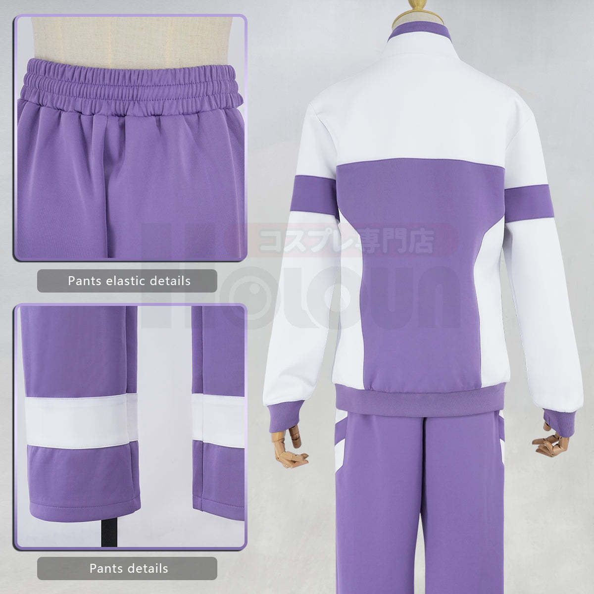HOLOUN  Derby Game Oguri Cap Cosplay Costume Tracksuit Pants Cos Convention Daily Wear Gift