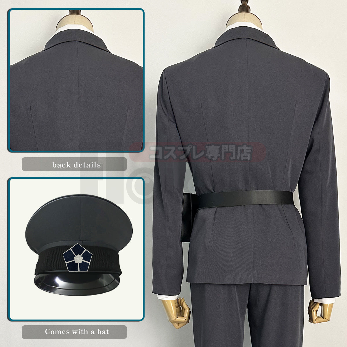 HOLOUN Anime Exhibition Guards Series Barou Cosplay Costume Uniform Hat Belt Wig Rose Net Synthetic Fiber Halloween Christmas Gift