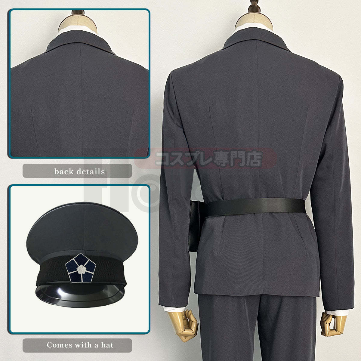 HOLOUN Anime Exhibition Guards Series Barou Cosplay Costume Uniform Hat Belt Wig Rose Net Synthetic Fiber Halloween Christmas Gift