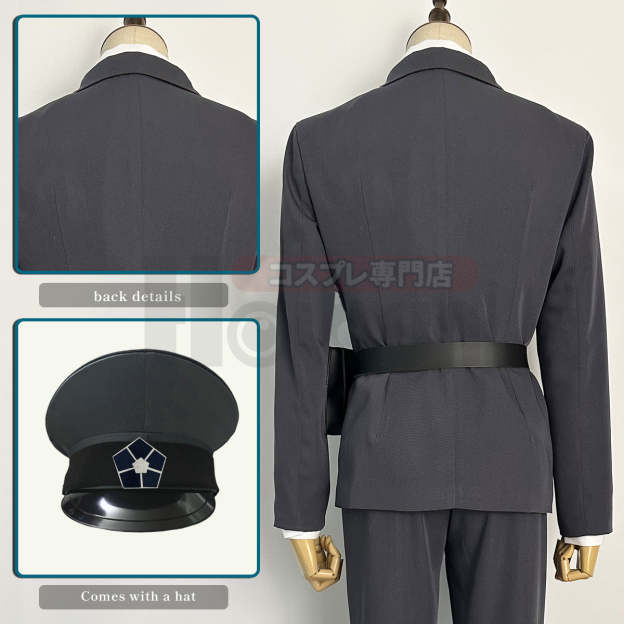 HOLOUN Anime Exhibition Guards Series Barou Cosplay Costume Uniform Hat Belt Wig Rose Net Synthetic Fiber Halloween Christmas Gift