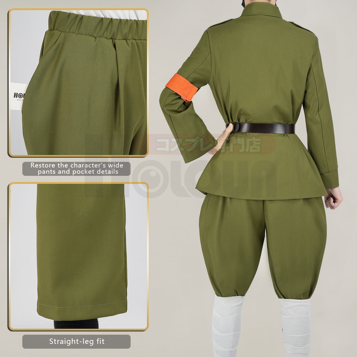 HOLOUN Axis Powers Anime Wang Yao Cosplay Costume Uniform Jacket Pants Animation Convention Halloween Christmas
