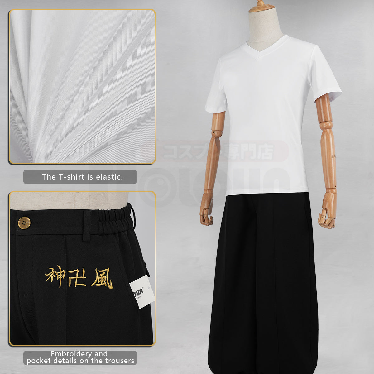 HOLOUN Tokyo Manji Gang Anime Manjiro Sano Mikey Cosplay Costume Upgraded Embroidery Coat T-Shirt Pants Uniform Halloween Convention