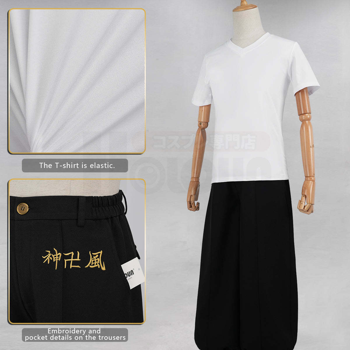 HOLOUN Tokyo Manji Gang Anime Manjiro Sano Mikey Cosplay Costume Upgraded Embroidery Coat T-Shirt Pants Uniform Halloween Convention
