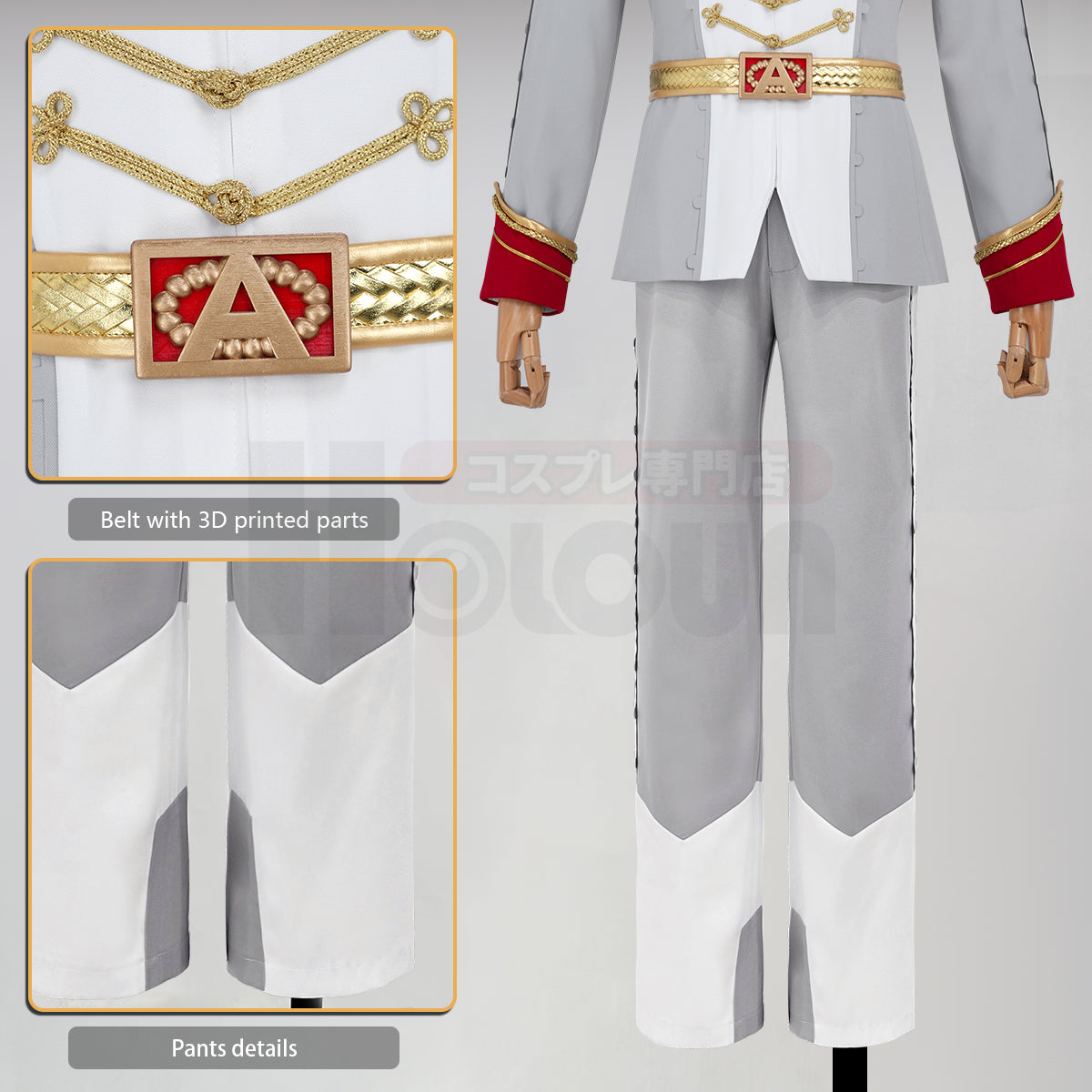 Pre-sale HOLOUN P5 Game Akechi Goro Cosplay Costume Wig Crow Grey Uniform Mask Cos Convention Stage Comic Suit Christmas New Year Gift