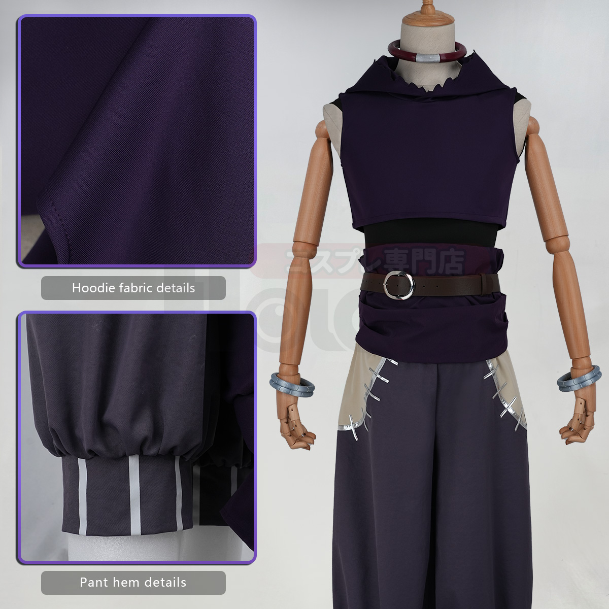 HOLOUN Gachiakuta Anime Jabber Cosplay Costume Convention Halloween Christmas Carnival Party Pants Coat Hoodie Lamp Outfit