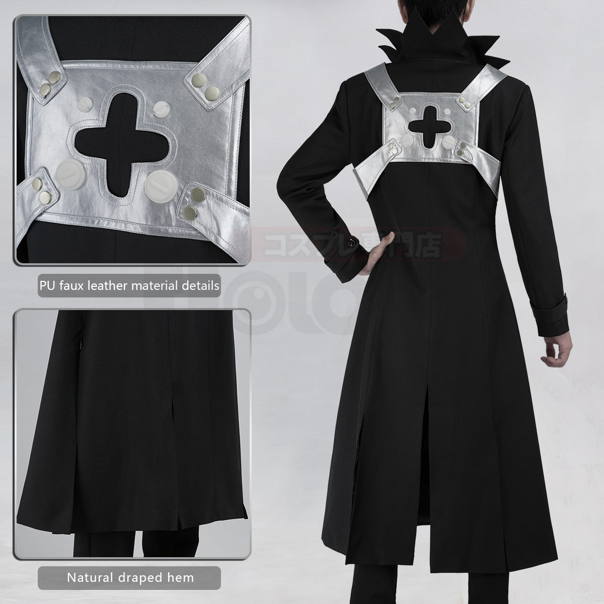 HOLOUN STONE Anime Dr. Xeno Houston Wingfield Cosplay Costume Coat Shirt Pants Tie Convention Halloween Christmas Gift