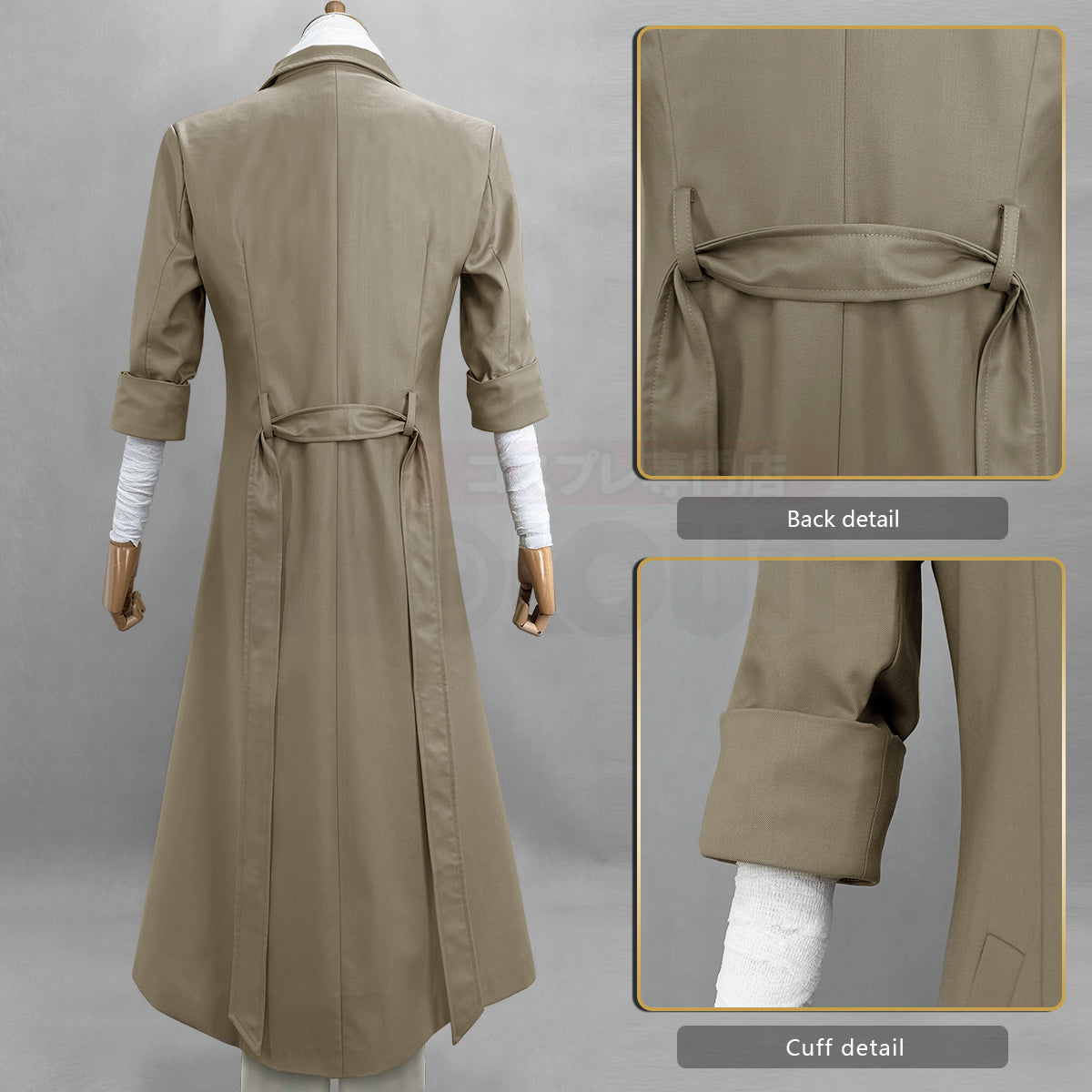 HOLOUN Bungo Anime Dazai Osamu Cosplay Costume Wig Oversized Lining Coat Elastic Pants Vest Shirt Pendant Verson 1