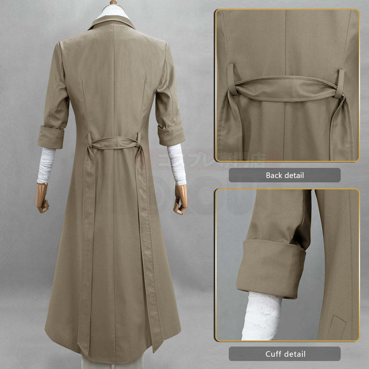 HOLOUN Bungo Anime Dazai Osamu Cosplay Costume Wig Oversized Lining Coat Elastic Pants Vest Shirt Pendant Verson 1