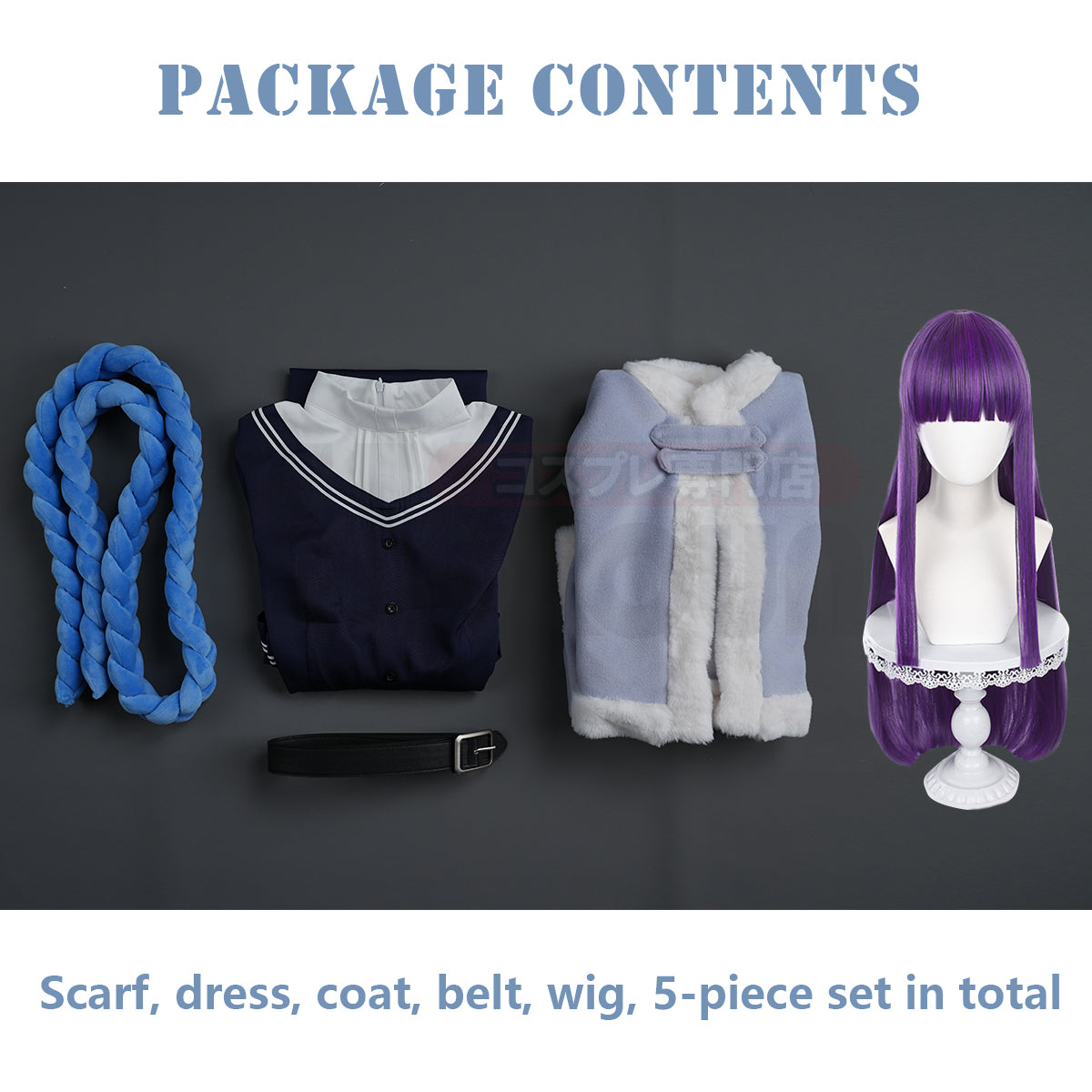 HOLOUN Frieren Beyond Journey's End Anime Fern Cosplay Costume Wig Winter Cape Dress Braid Scarf Halloween Christmas Convention