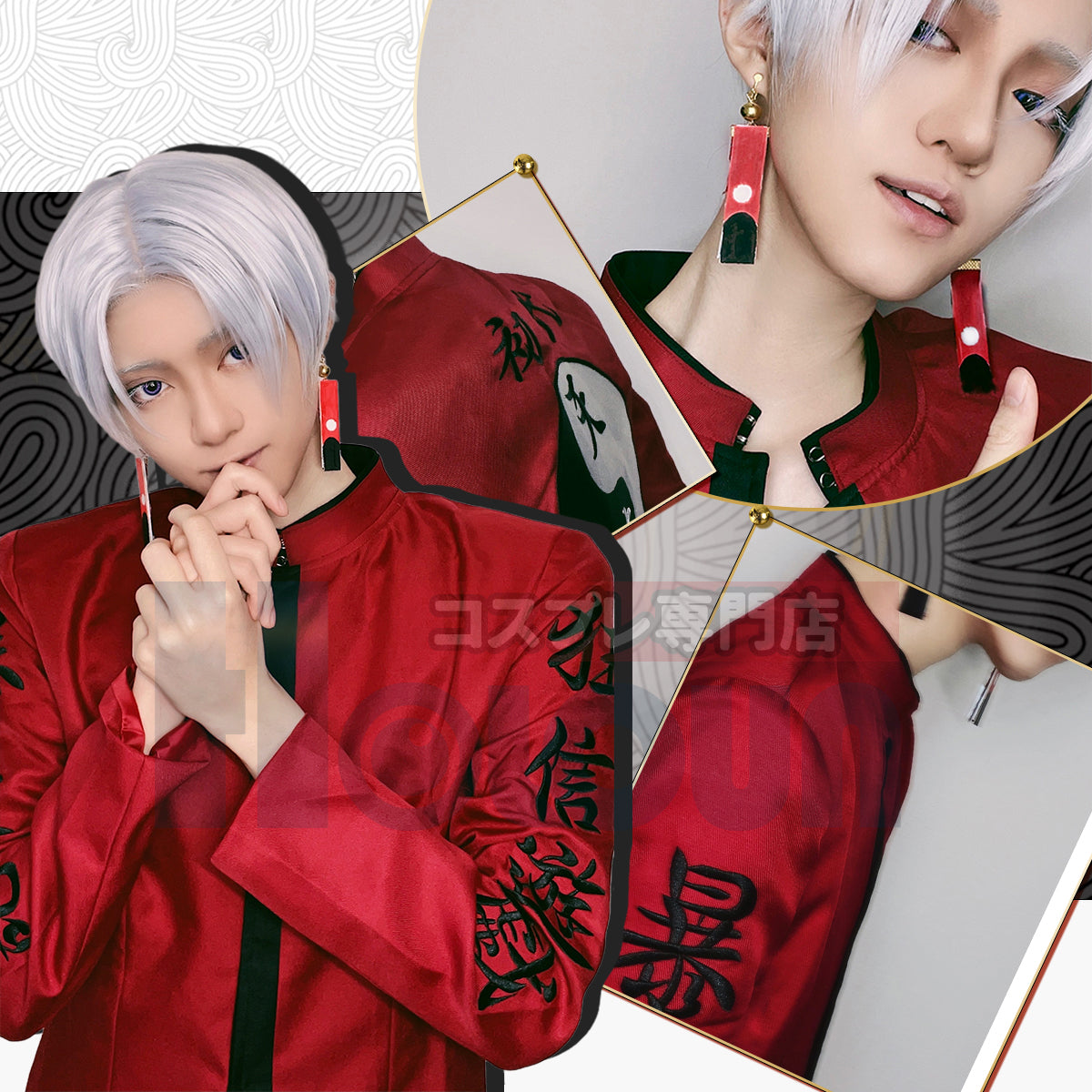 HOLOUN Tokyo Anime Cosplay Costume Izana Kurokawa President of Tenjiku Embroidery Style 3PCS Sets Jacket Dress Up Halloween New