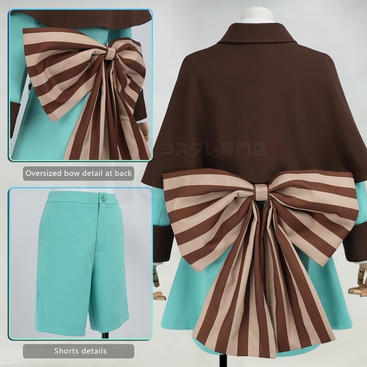 Pre-sale HOLOUN Anime Ciel Phantomhive Mint Chocolate Valentine Cosplay Costume Coat Shawl Short Hat Bow Convention Halloween Outfit