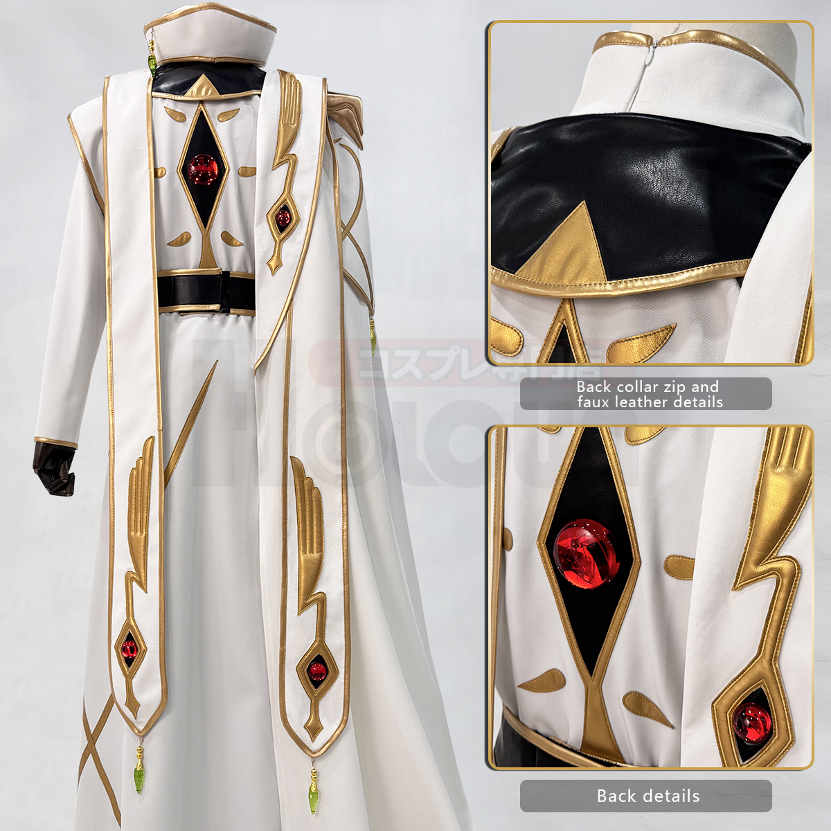 Pre-sale HOLOUN Emperor Lelouch Anime Rebellion Cosplay Costume Cloak Coat Shirt Pants Hat Halloween Christmas Convention Party Gift