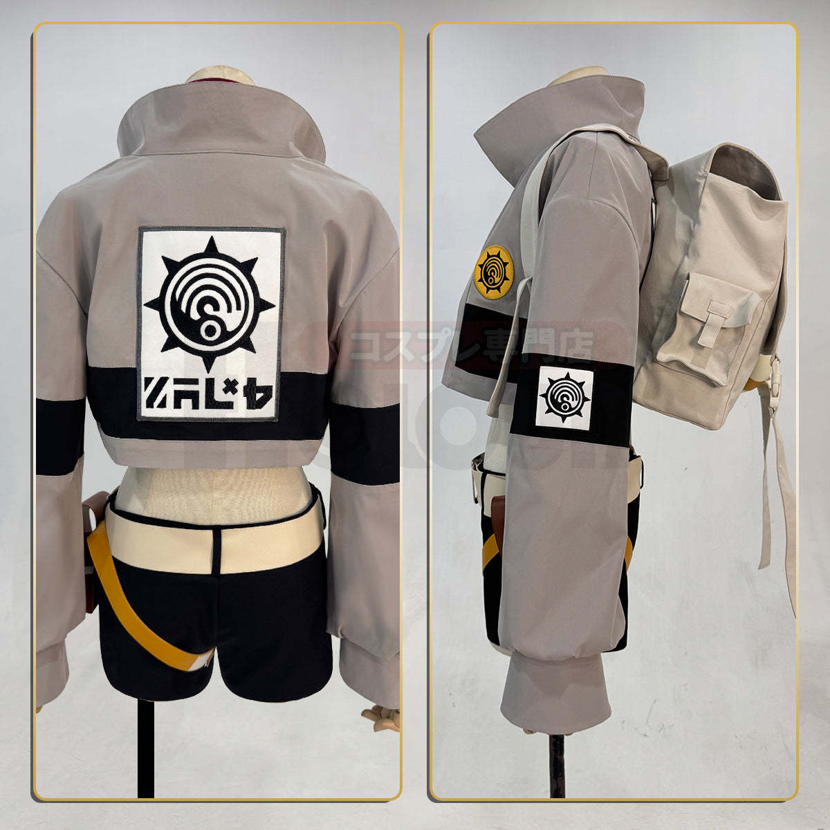 HOLOUN Gachiakuta Anime Riyo Cosplay Costume Convention Halloween Christmas Embroidery Top Vest Short Backpack Waist Bag