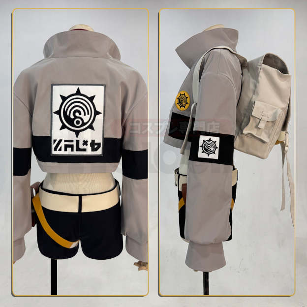HOLOUN Gachiakuta Anime Riyo Cosplay Costume Convention Halloween Christmas Embroidery Top Vest Short Backpack Waist Bag
