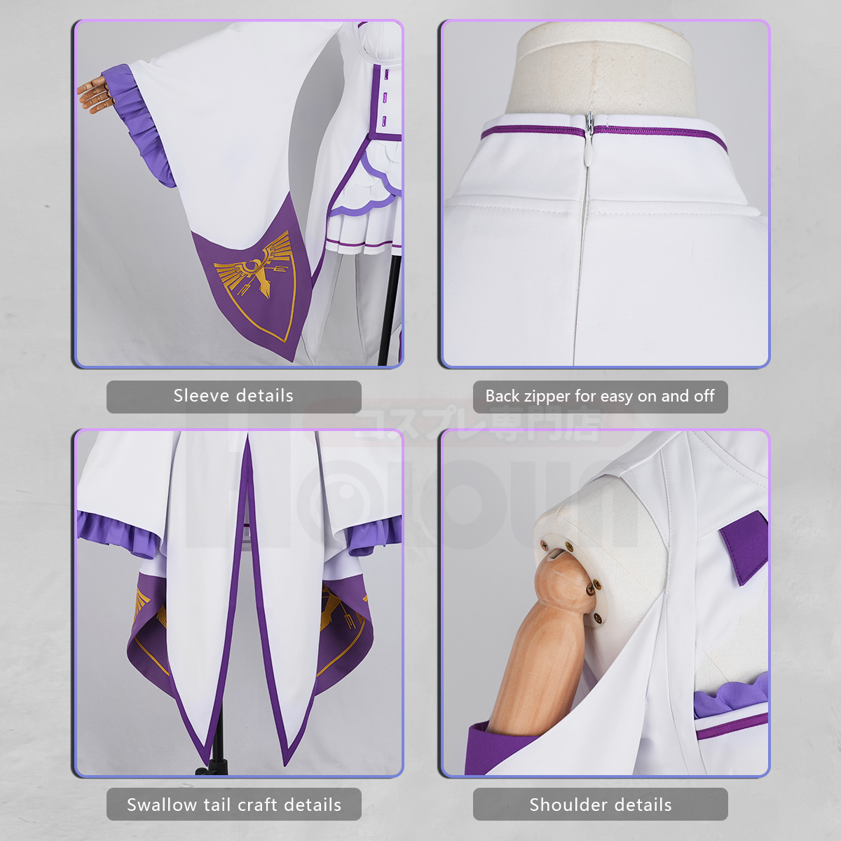 Pre-sale HOLOUN Emilia Cosplay Costume Wig Zero Anime Embroidery Clothes Skirt Convention Halloween Christmas Party