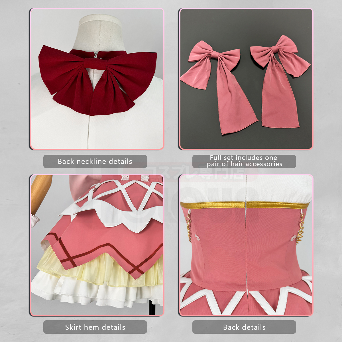 HOLOUN Kaname Madoka Anime Puella Magi Madoka Magica Cosplay Costume Halloween Christmas Gift Convention Battle Dress