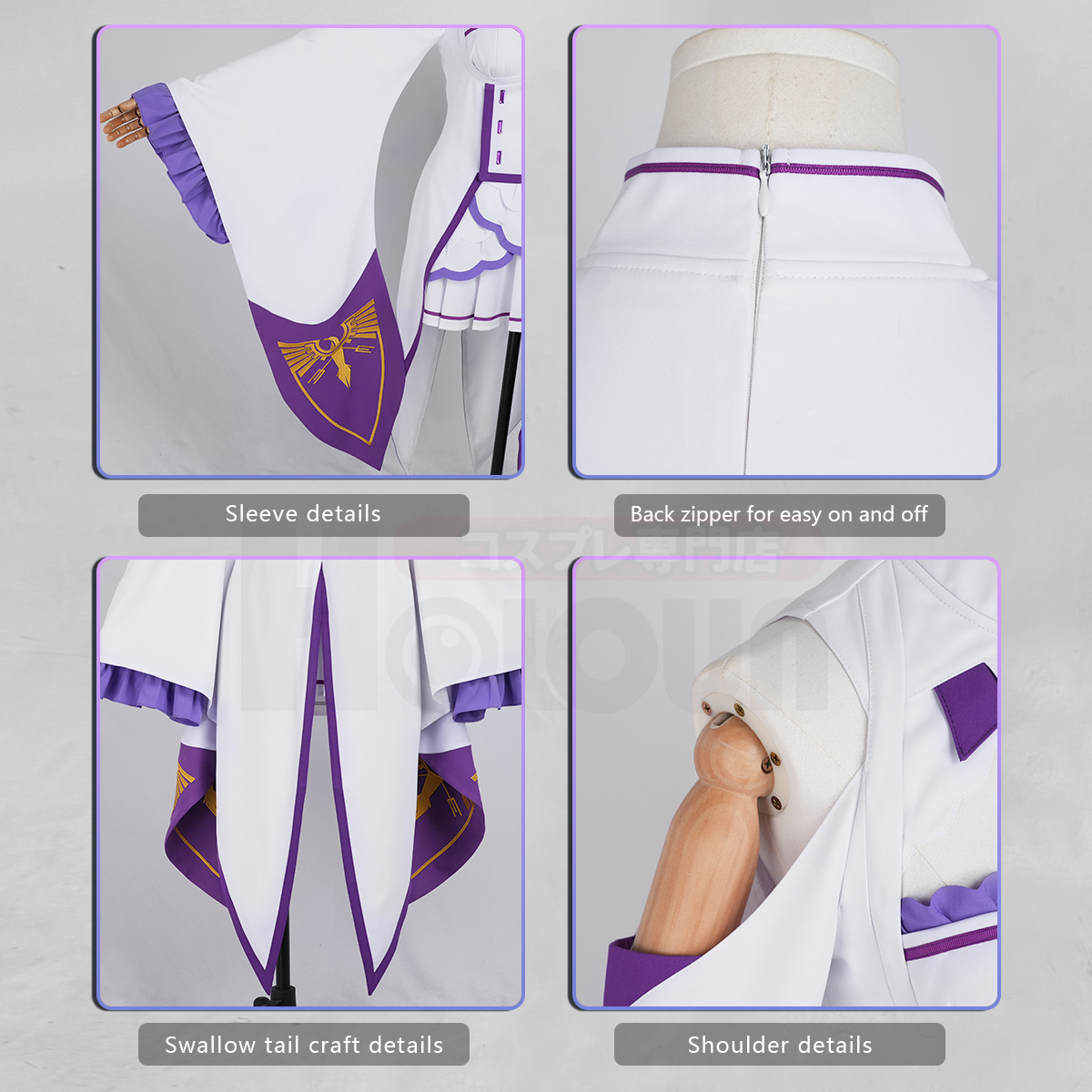 Pre-sale HOLOUN Emilia Cosplay Costume Wig Zero Anime Embroidery Clothes Skirt Convention Halloween Christmas Party