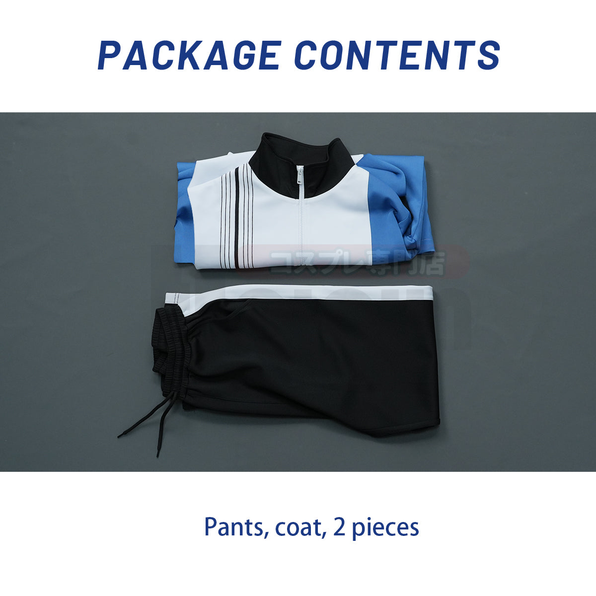 HOLOUN Tennis Anime Atobe Keigo Oshitari Yushi Kabaji Munehiro Cosplay Costume Hyotei Gakuen Jerseys Tracksuit