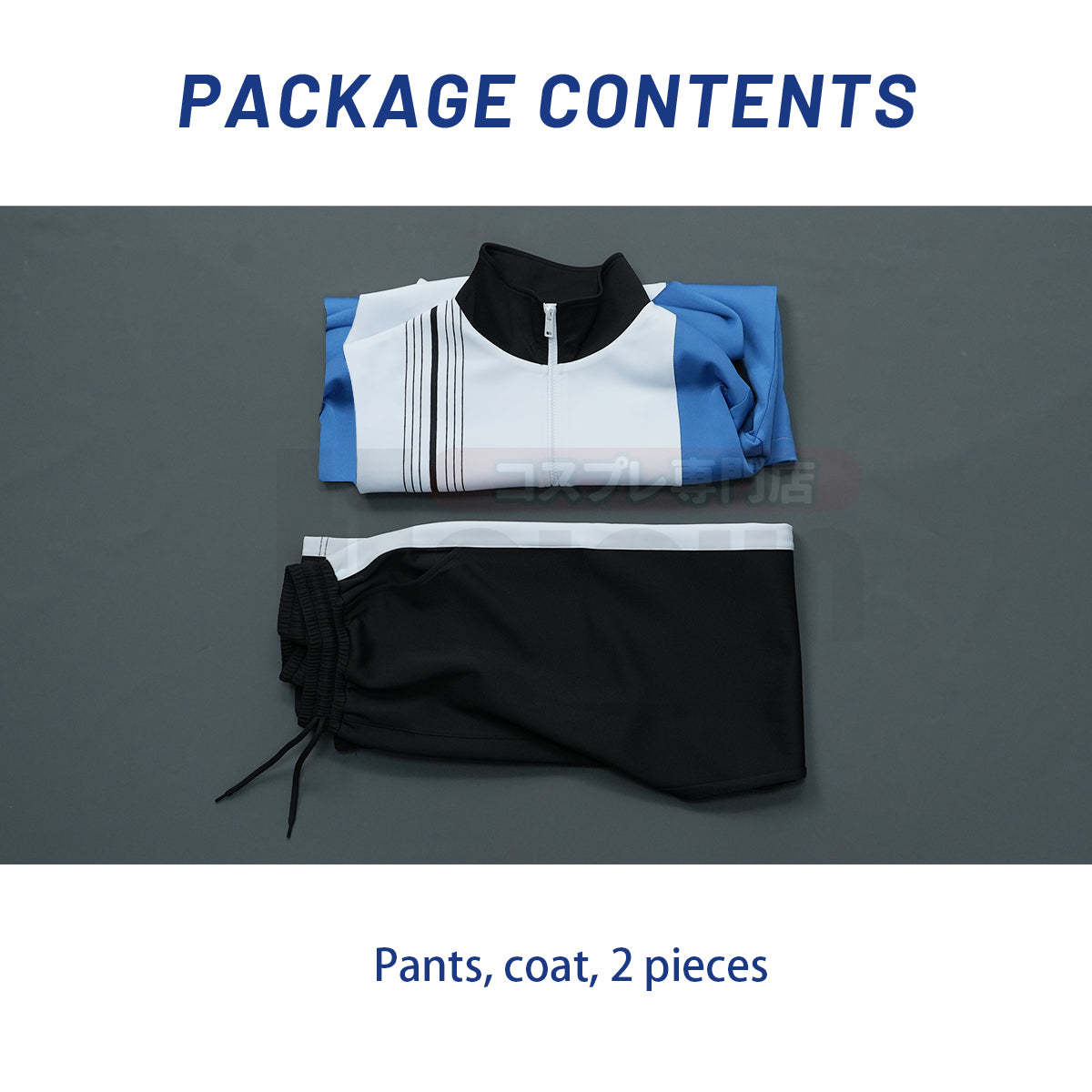 HOLOUN Tennis Anime Atobe Keigo Oshitari Yushi Kabaji Munehiro Cosplay Costume Hyotei Gakuen Jerseys Tracksuit