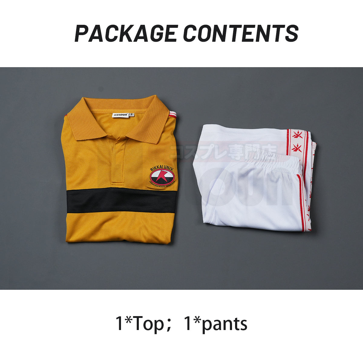HOLOUN Tennis Anime Seiichi Yukimura Kirihara Akaya Nioh Masaharu Cosplay Costume Rikkai Jerseys Tracksuit Daily
